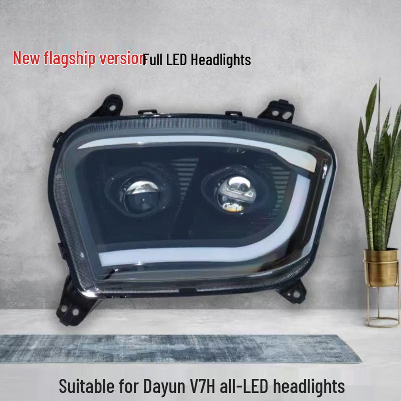 Dayun Heavy Truck V7/V7H LED Headlight Assembly - High/Low Beam with Original Car Plug Right
