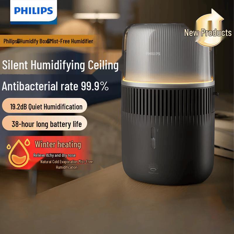 Philips Smart Fog-Free Humidifier CN plug (adapter included)