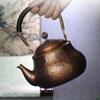Pear Shaped Red Copper Teapot, Handmade Hammered Copper Teakettle, Around the Stove Boiling Tea Pot, Kung Fu Health Tea Set,1.5L