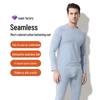 Men's Seamless Round Neck Thermal Underwear Set - Autumn/Winter Cotton Base Layer