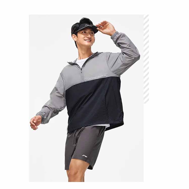 Li-Ning Einfarbiger Windbreaker mit Kapuze und halbem Reißverschluss, Langarm, Herren Oberbekleidung AFDT545-3