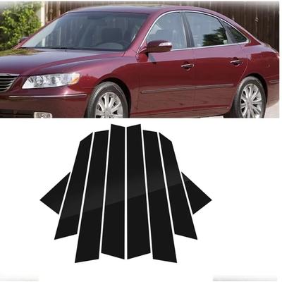 8pcs Glossy Black Pillar Posts Fit For Hyundai Azera/Grandeur 2006 -2009 2010 2011 Door Side Trim Window Cover Decal Sticker