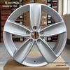 16-Inch Wheels for Volkswagen Touareg, Jetta, Bora, Golf, Lavida, Sagitar