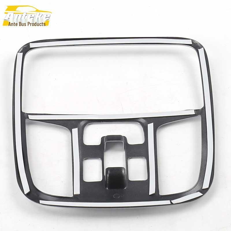 Ankai KX7 Cache de Cadre à Paillettes de Lampe de Lecture Avant et Console - Accessoires de Voiture