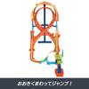 Hot Wheels Achter Sprung Zwilling Enthält 1 Mini Alter Orange HMB15 Spielset, Mitfahrspielzeug, Bahn, Auto, 5+,