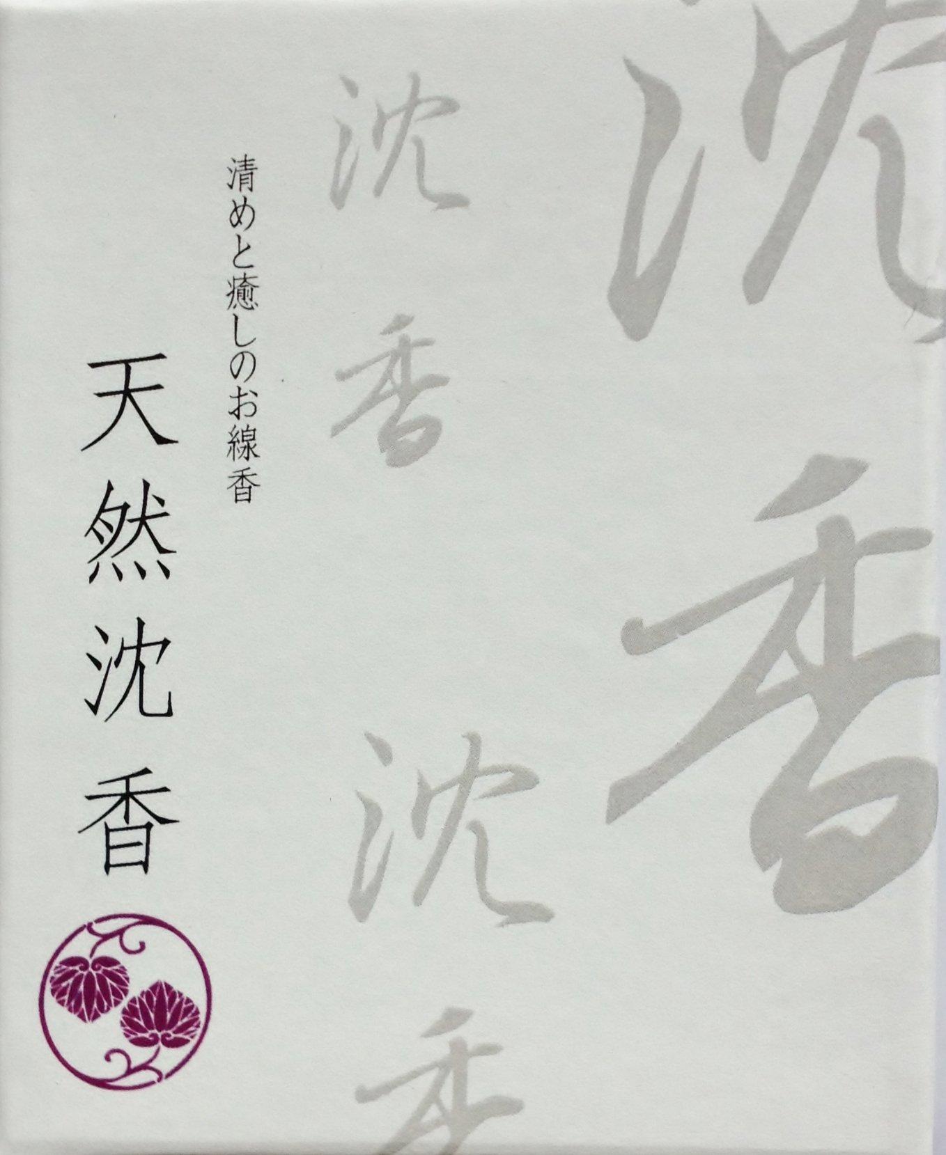 

Юйюань Натуральное агаровое дерево Короткий 30г