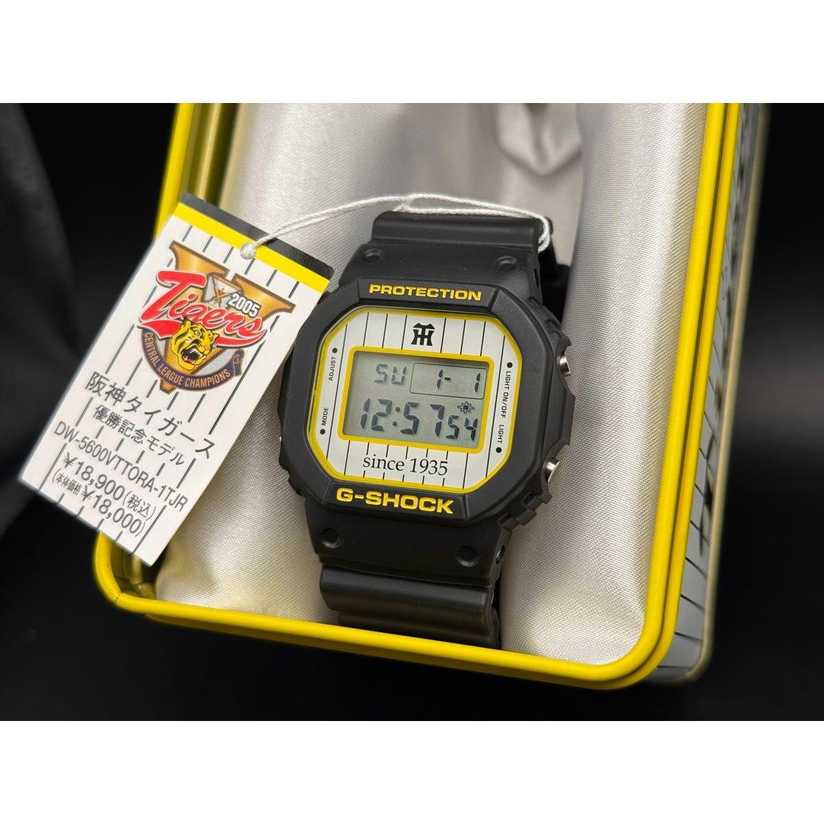 CASIO G-SHOCK DW-5600 Hanshin Tigers Victory Commemoration 2005