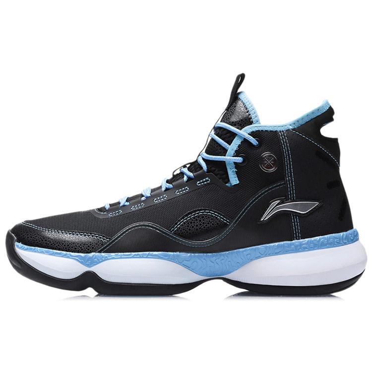 Li Ning Cushioning Abrasion Resistant Coverage Support Impact Resistant High top Basketball Shoes Men's Blue Pink ABPR005-4