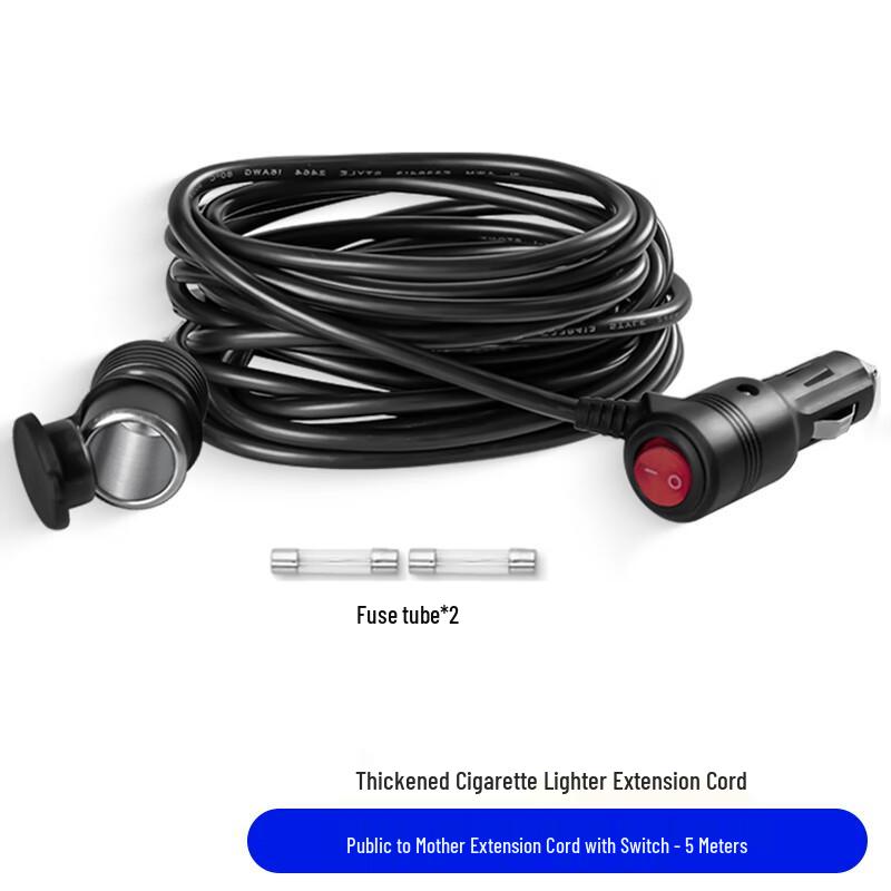 Universal Car Cigarette Lighter Extension Cable with Switch