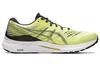 Asics Gel Kayano 28 Glow Yellow 1011B189-750