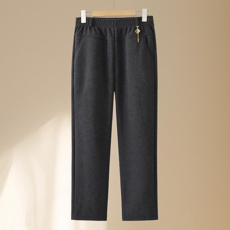 Hodo Women's Fleece Lined High-Waist Straight-Leg Pants
