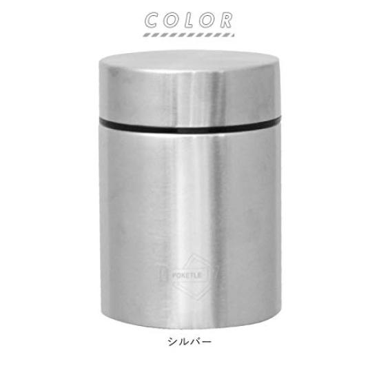 POKETLE Stainless Steel Soup Bottle, 160mL, Beige