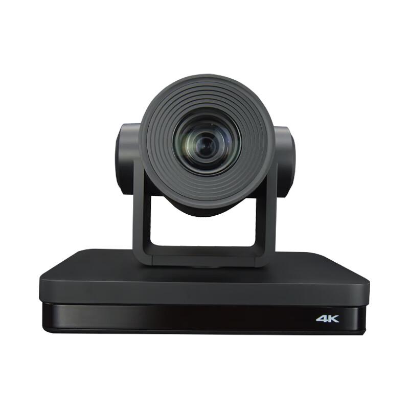 Shengcai Valley LT-4K Conference Camera (CN version)