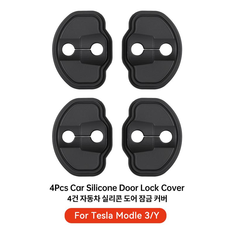 YZ For Tesla Model Y YL 3 Juniper Higland 4PCS Car Door Lock Protector Cover Silicone StrikerDamping Absorbing Pad 2026 Accessoy