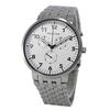 Skagen Quartz Chronograph Men's Watch SKW6231 White