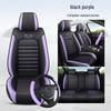 All-Season Full Surround Car Seat Cover Set - Leather & Ice Silk with Cartoon Design
