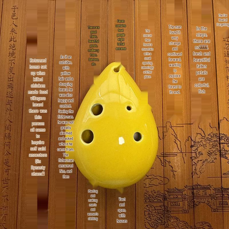 Six-Hole AC Key Ocarina for Beginners - Children's Musical Instrument Tao Xun