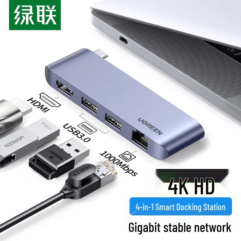 UGREEN CM458 4-in-1 USB-C Hub