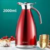 GIANXI Large Capacity Stainless Steel Long-Lasting Thermal Insulation Bottle Household Classic Hot Water Kettle