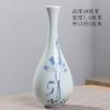 Hand Painted Ceramic Vase Zen Guanyin Bottle Chinese Style Buddha Altar Decoration Blue Glaze