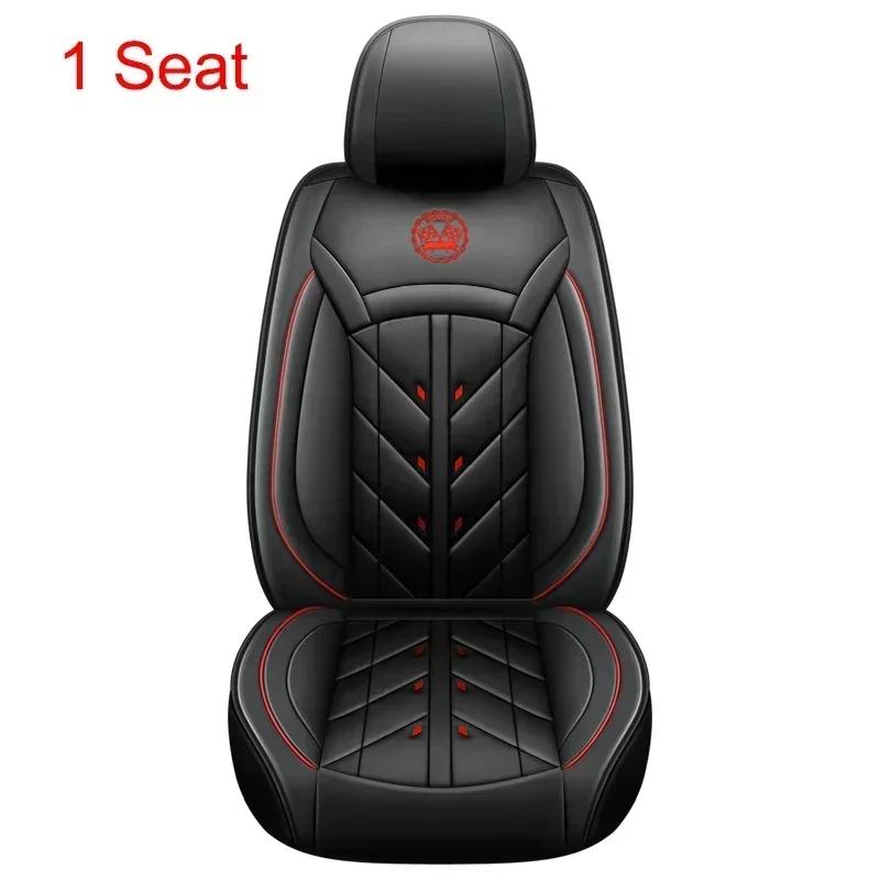 

Универсальный чехол для сиденья автомобиля с полным покрытием для всех моделей автомобилей Mercedes E-CLASS W210 W212 W213 C207 C238 Автомобильные аксессуары