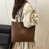 Torba shopper pleciona duża torebka, damska jesień 2025 nowa prosta torba na ramię z fakturą pod pachę