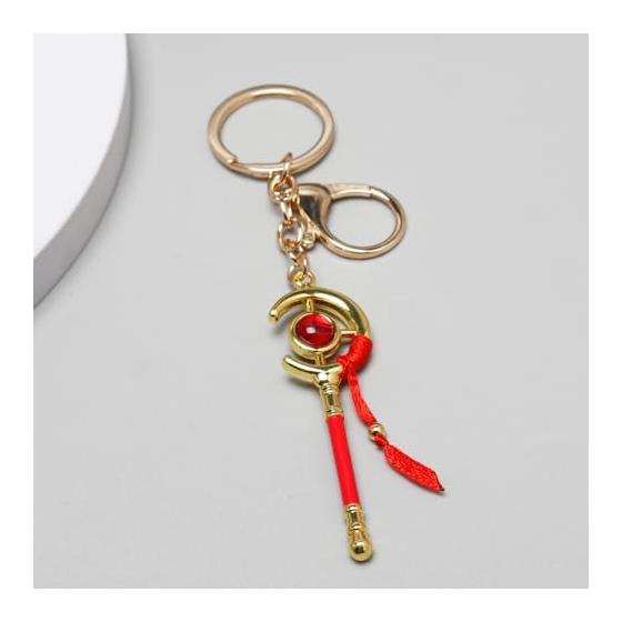 Akixen Frieren Keychain Cosplay Anime Prop Lightweight Accessory Merchandise Fashion Jewelry Alloy Gift for Halloween, Christmas, Birthday Party,