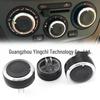 Compatible Aluminum Alloy Knob for Nissan Livina Qashqai NV200 Air Conditioning Switch