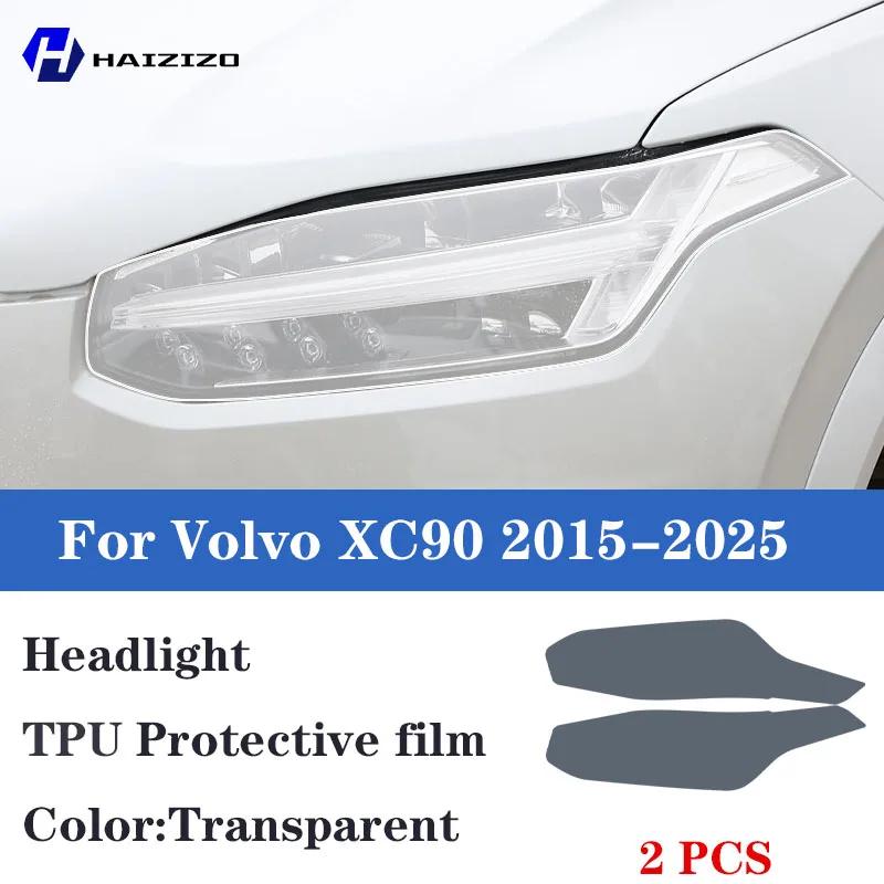 Pentru Volvo XC90 2015-2025 Folie protectoare faruri auto Autocolant protector TPU negru afumat anti zgârieturi și anti zgârieturi refit