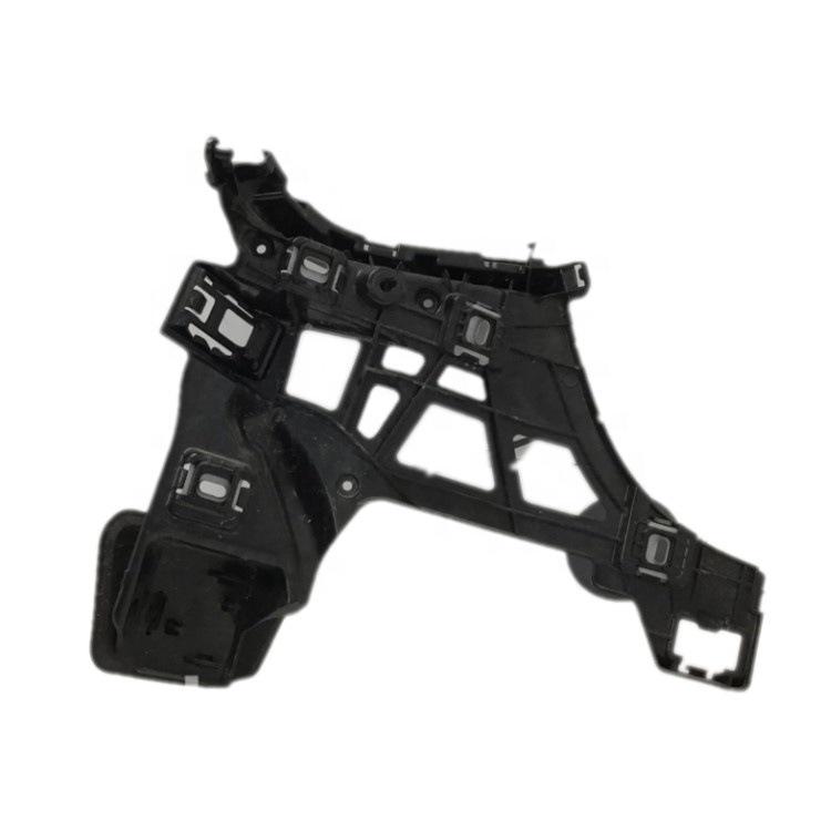 Rear Bumper Bracket for Mercedes-Benz W214