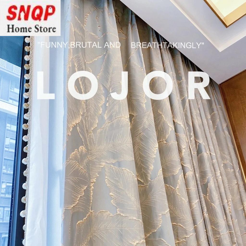 Luxury Curtains for Living Room Window Bedroom Beige Embossed Gold Leaf Cloth Elegant