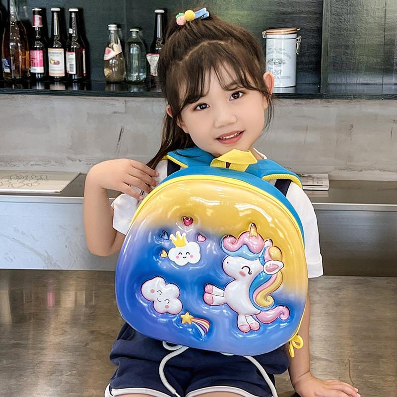 Cute Colorful Cartoon Children's Backpack For Kindergarten Boys And Girls With Spacious Design