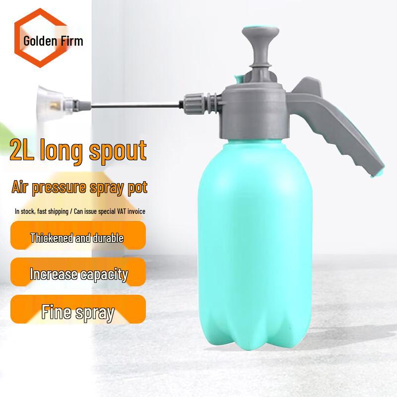 JinGuLao Pressure Spray Bottle 2L Long Spout