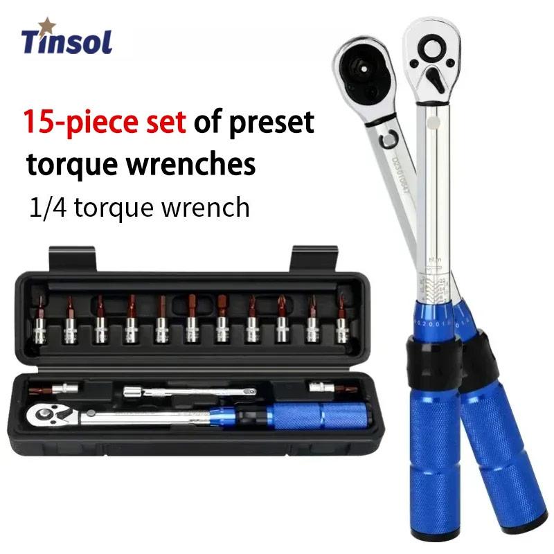 TINSOL 15-piece torque wrench set 1/4" 2-24Nm bi-directional bicycle hex wrench tool professional maintenance and repair tools