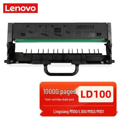 Lenovo Original LD100 Imaging Drum Unit
