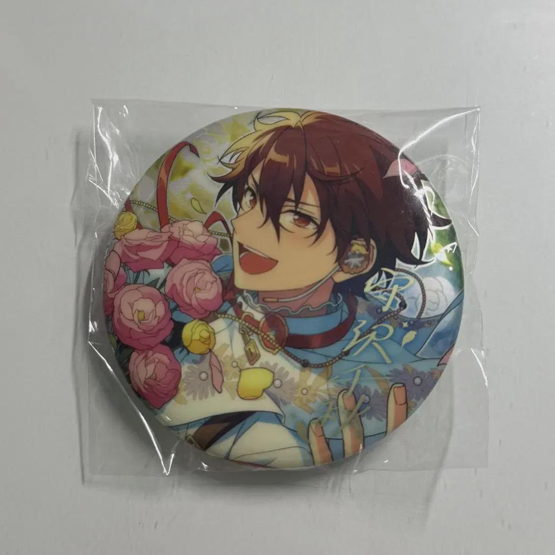 

Ansta Morisawa Chiaki Badge Wedding March