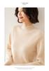 Women's Classic Cashmere Sweater - Autumn/Winter Style, Seven-Stitch Half-High Collar, Regular Shoulder, Long Sleeve, Solid Color, Commuter-Friendly.