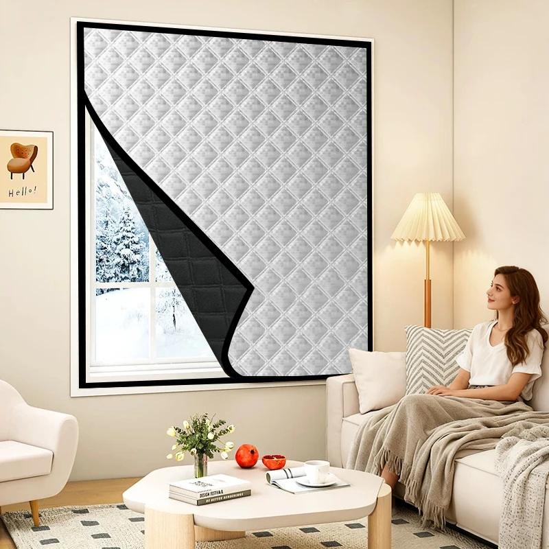 Warm Curtains, Cold and Heat Insulation, Window Screens, Sun Shading, Sound Insulation, Double Thickened Warm Curtains