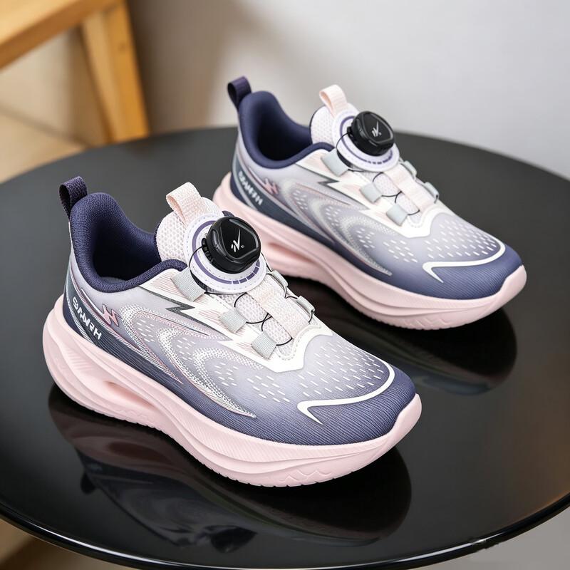 Double Star Girls' Lightweight Breathable Running Shoes