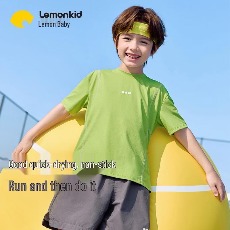 Lemonkid Kids  Quick-Dry Short-Sleeve T-Shirt 150