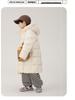 Winter 2025 Kinder Verdickte Baumwolljacke - Warmer Daunenmantel, Koreanischer Stil Lange Mode für Jungen und Mädchen