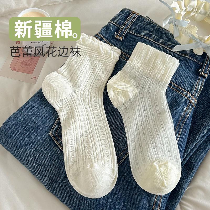 Socks Summer Thin Mid-Leg Socks, Lace Stockings, Breathable, Sweat-Absorbing, Odor-Proof, Cotton Socks, Non-Slip And Versatile Socks