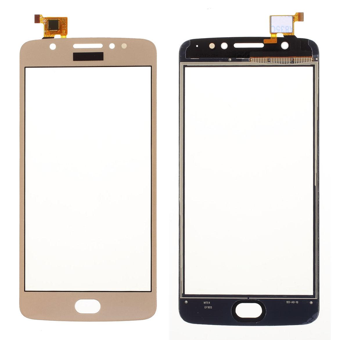 

Replace Part for Motorola Moto E4 XT1763 (Brazil) Digitizer Touch Screen Glass Gold