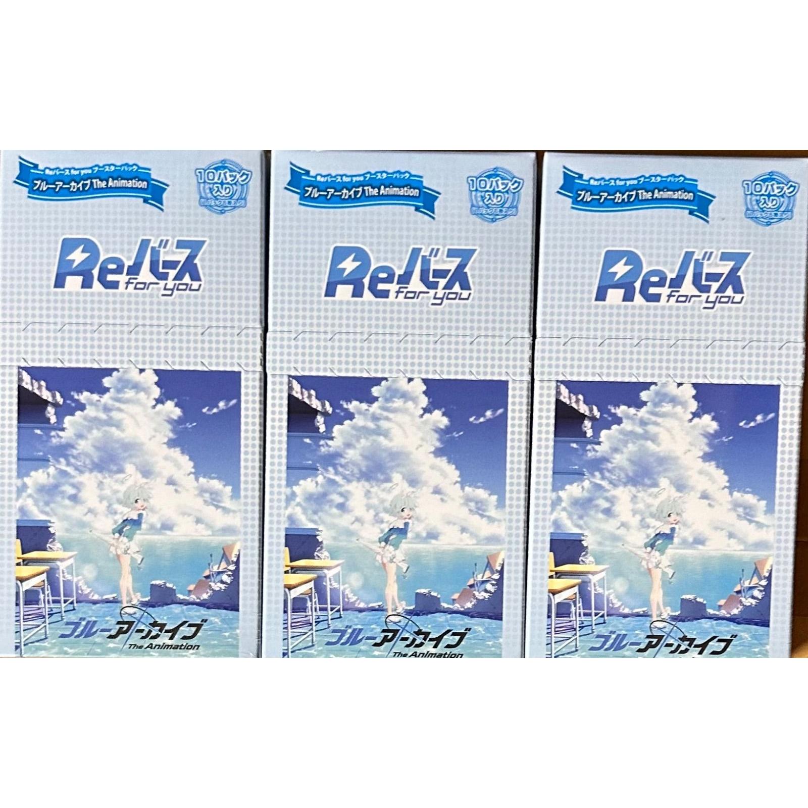 Used Reverse for you Booster Pack Blue Archive The Animation 3BOX New Unopened