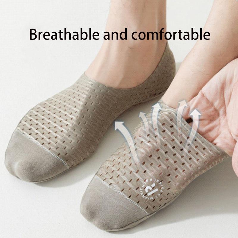 Men's Ultra-Thin Ice Silk Invisible Socks - Breathable, Sweat-Wicking, Non-Slip Heel