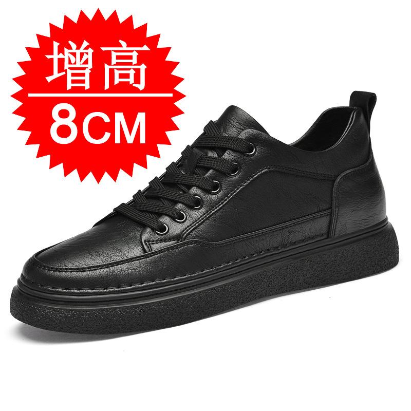 Autumn invisible inner heightening men's shoes 8cm thick-soled heightening shoes 6 retro trendy mid-help sports and leisure board shoes men