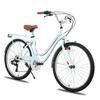 HILAND 26 Pouces Vélo De Ville - 7 Vitesses, Freins Double Sécurité, Cadre Bas, Garde-Boue Et Porte-Bagages, Bleu