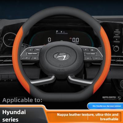 Leather Car Steering Wheel Cover for Hyundai Tucson Kona Elantra Santa Fe Sonata Creta Palisade Ioniq 5 2022 2023 2024 2025 2026