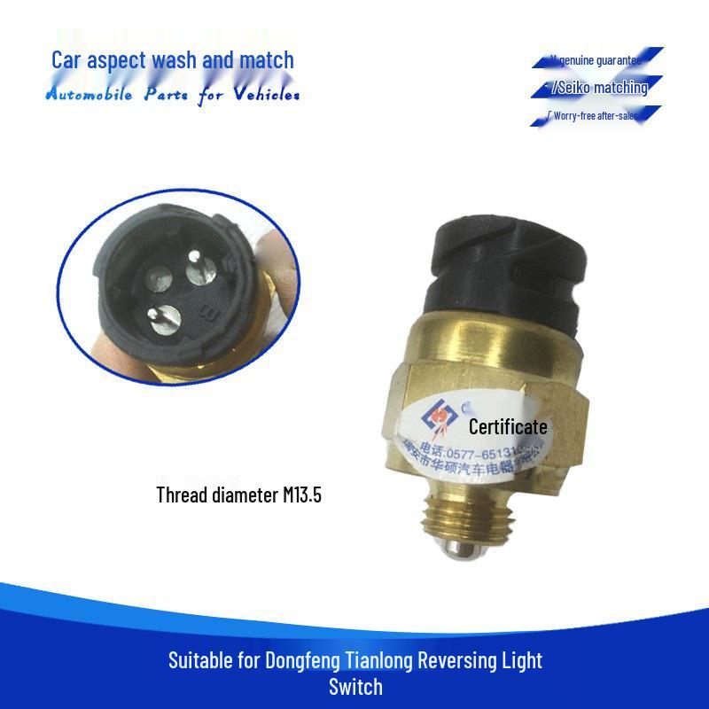Reversing Light & Gear Sensor for Dongfeng Tianlong/Tianjin Heavy Truck
