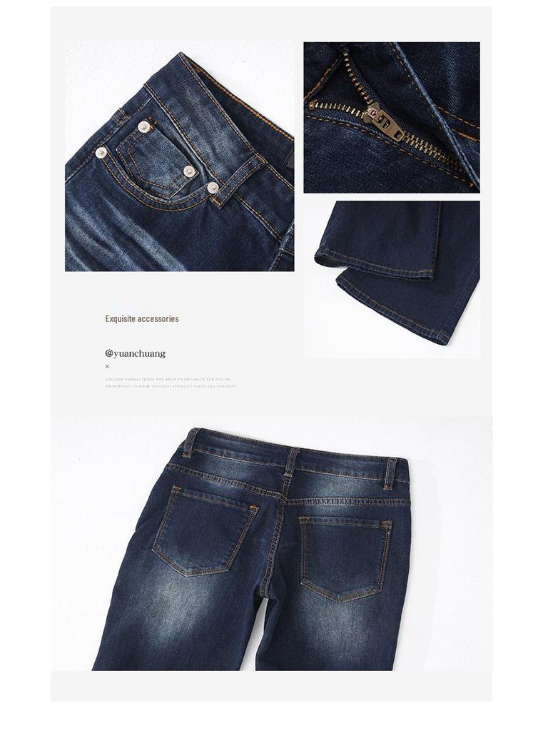 YC& American Retro Low-Rise Flare Jeans - Versatile, Stretch, Slimming & Flattering for Women with Extended Length